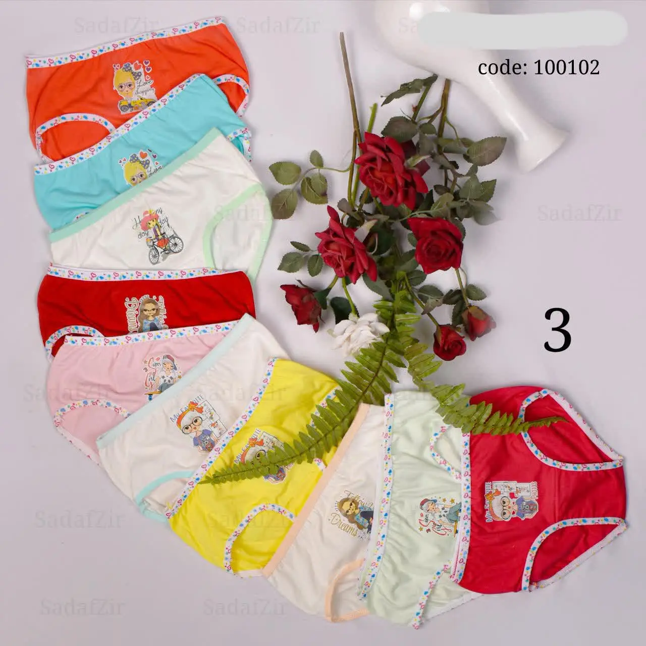 🌺🍀🌼به درخواست مکرر شما عزیزان تقدیم می‌شود
