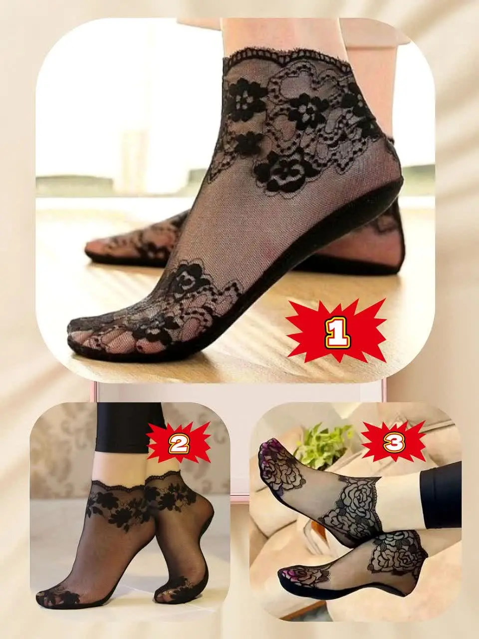 ✔️ جوراب گیپوری زنانه مارک...