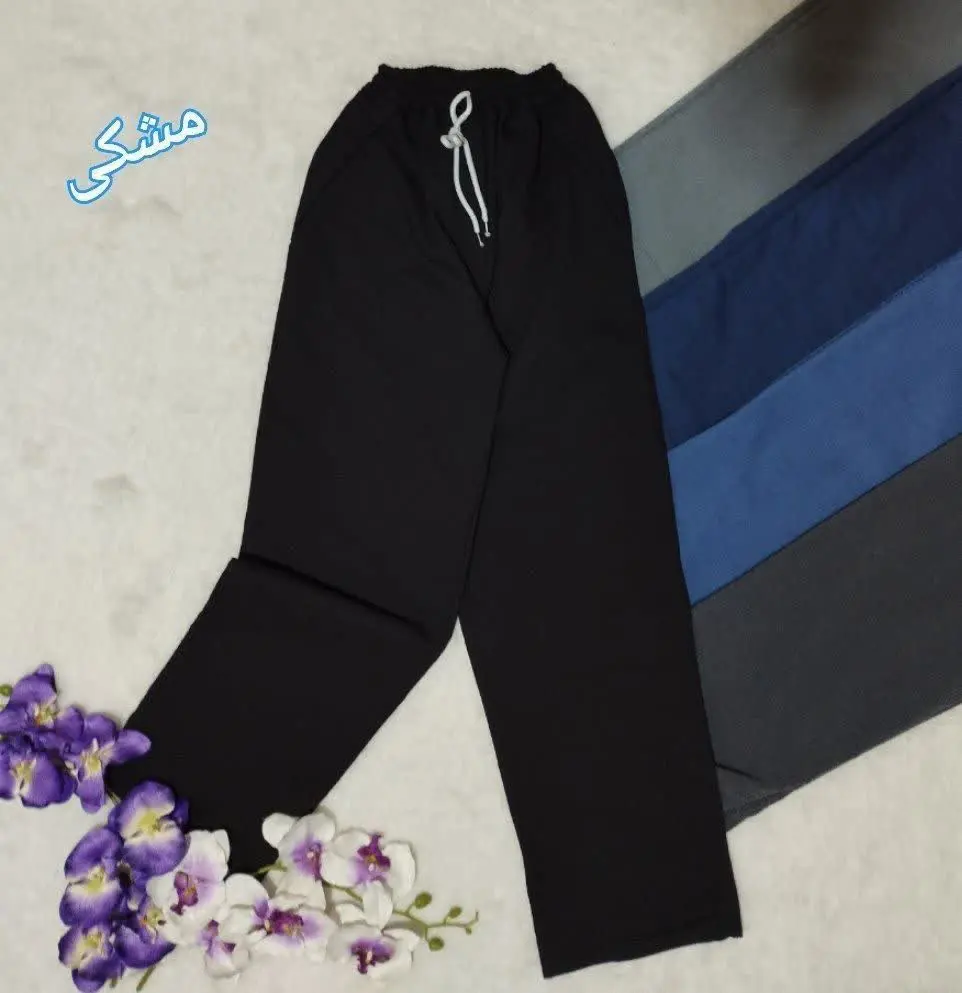 شلوار نیم بگ نیل