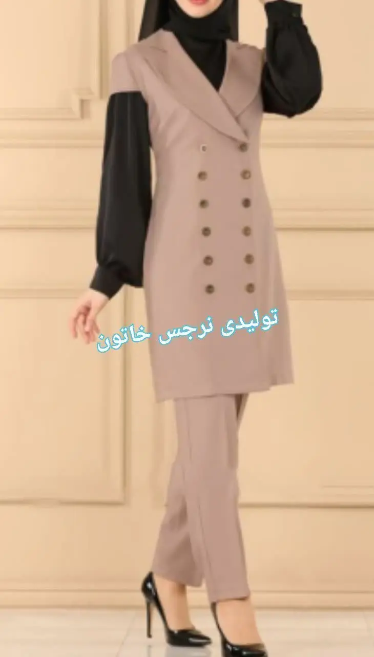 🔅مانتو سه تیکه🔅