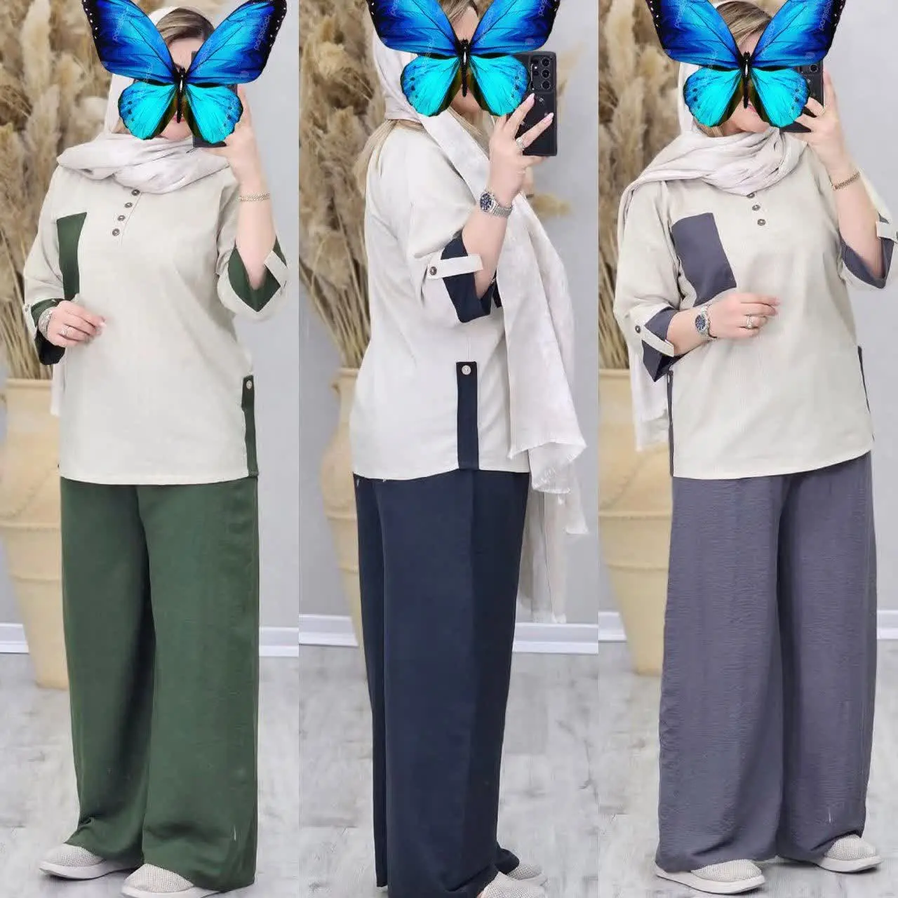 نام: ست پرطرفدار ثریا
