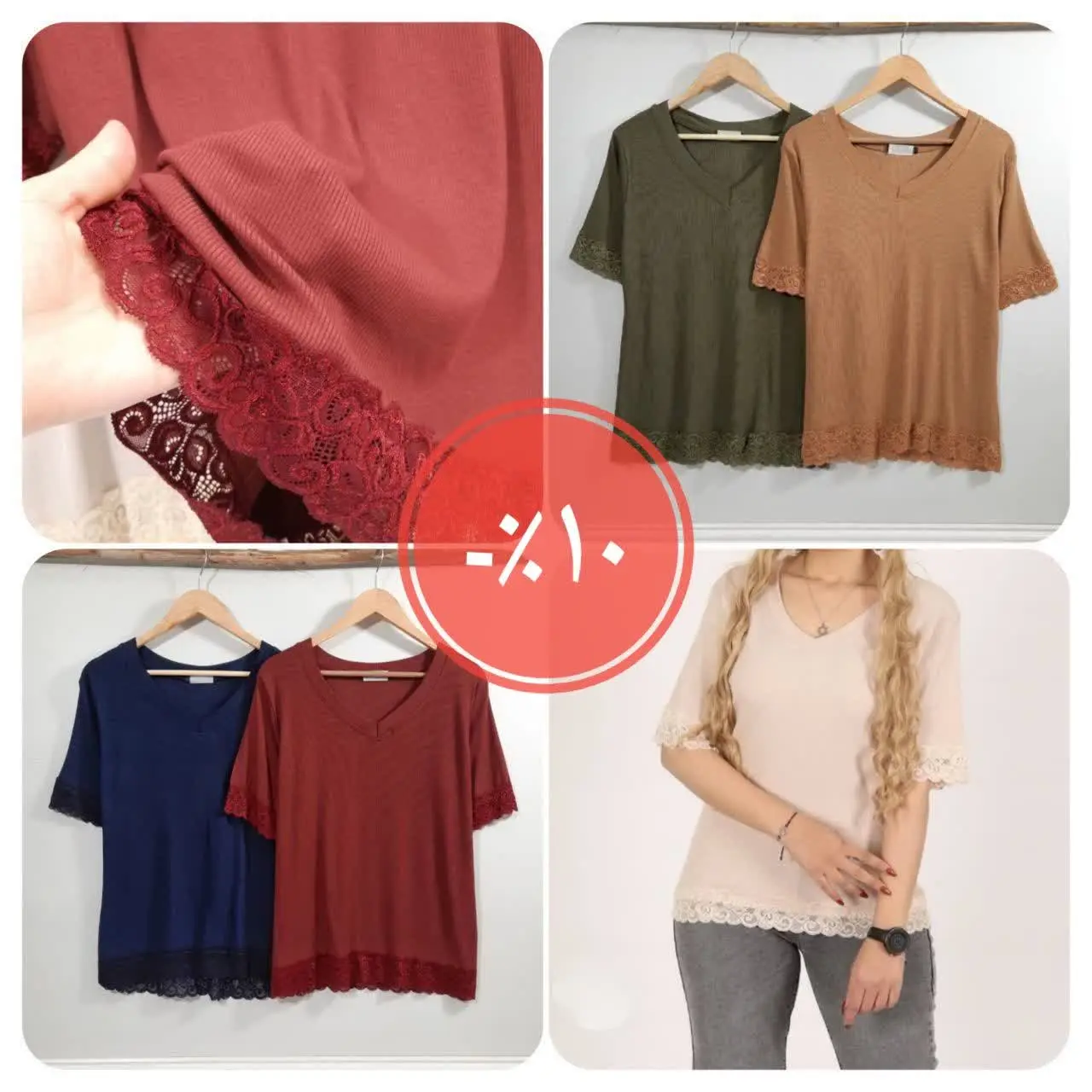 جنس: پنبه لاکرا بافت کبریتی