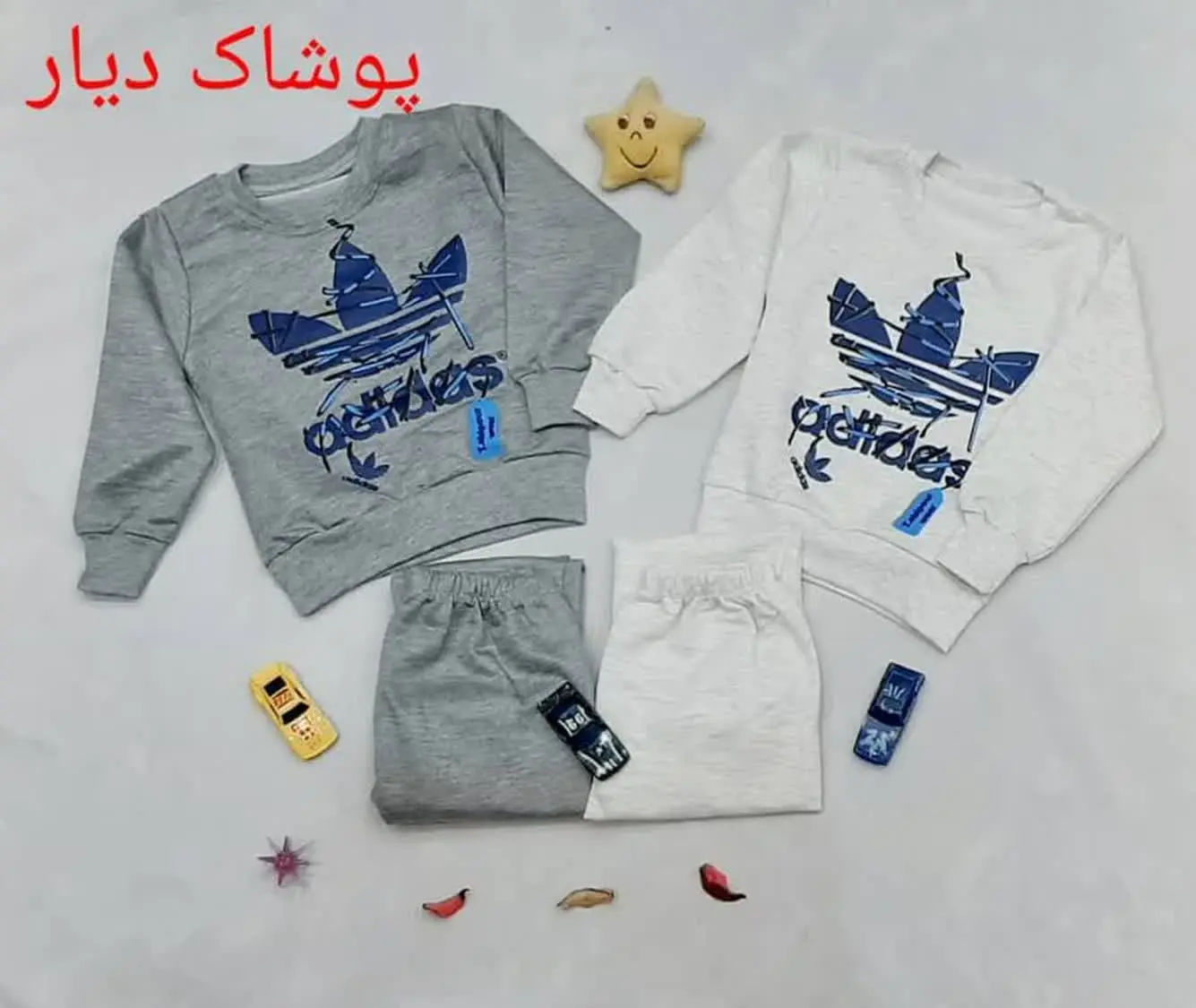 📯📯ست پسرانه 
