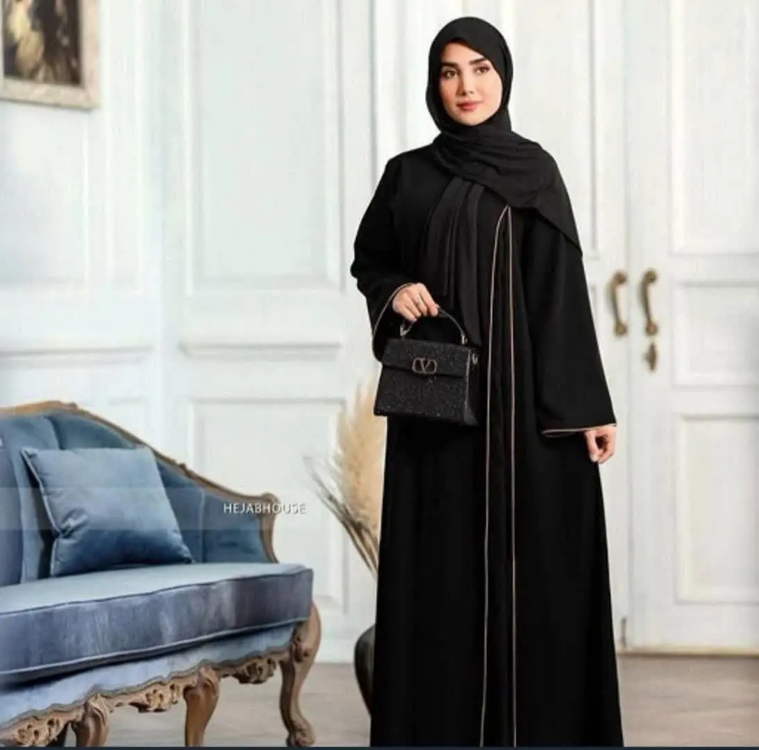 💫💫 عبا مغزی دوزی ترنم💫💫