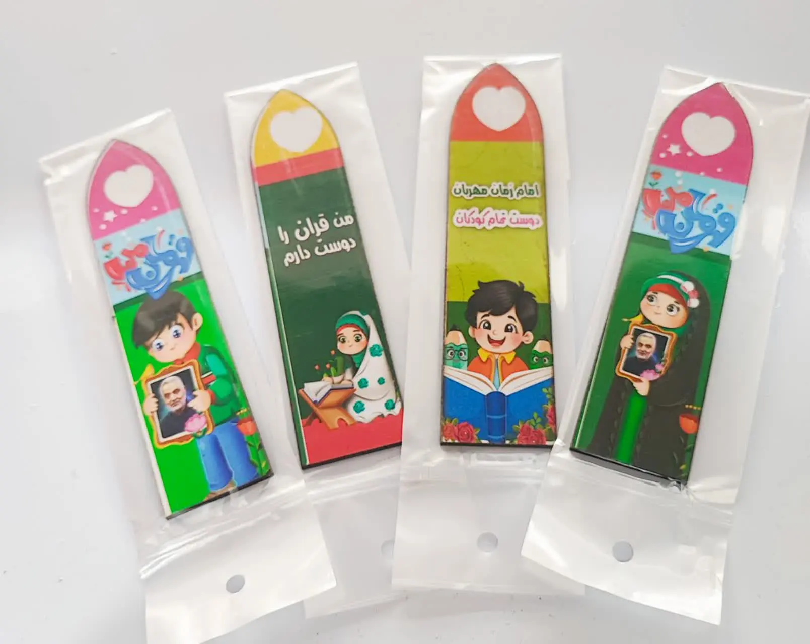 قرآن خوندن رو برای بچه ها ش...