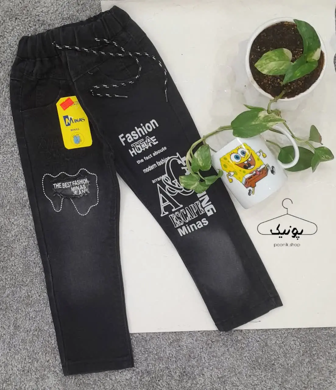 شلوار لی بچه‌گانه 
