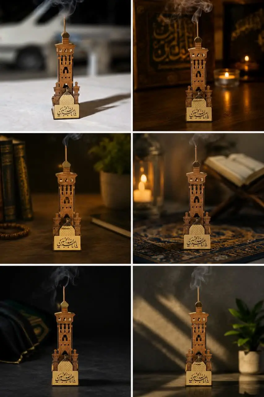 جا عودی طرح بارگاه