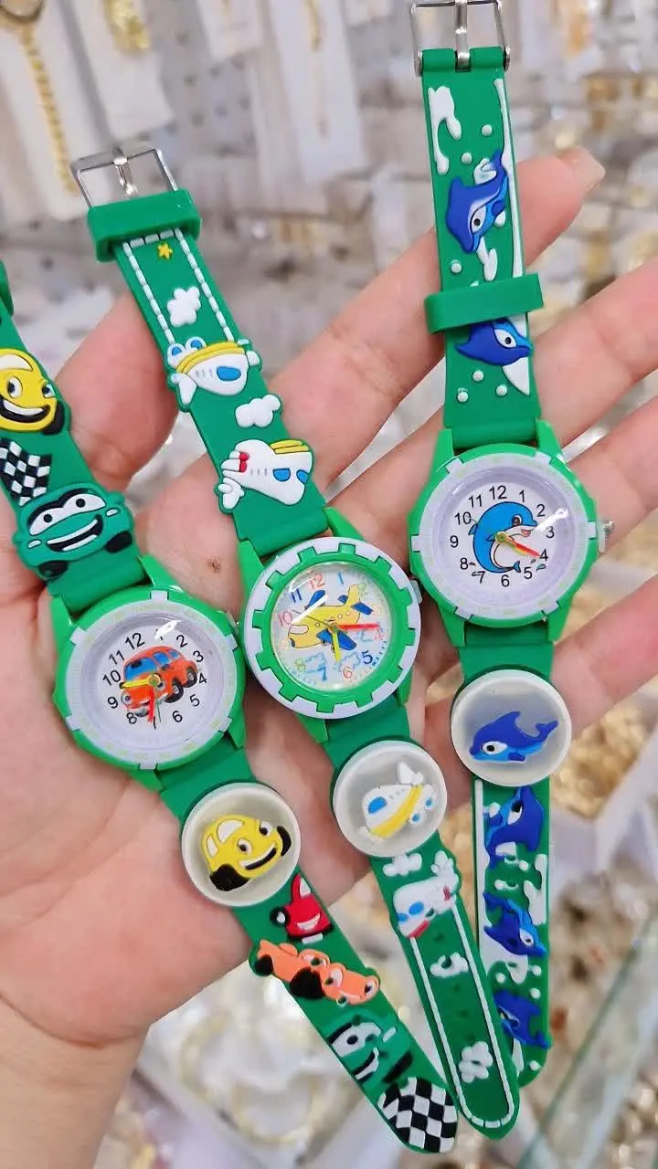 🔴 ساعت بچگانه 
