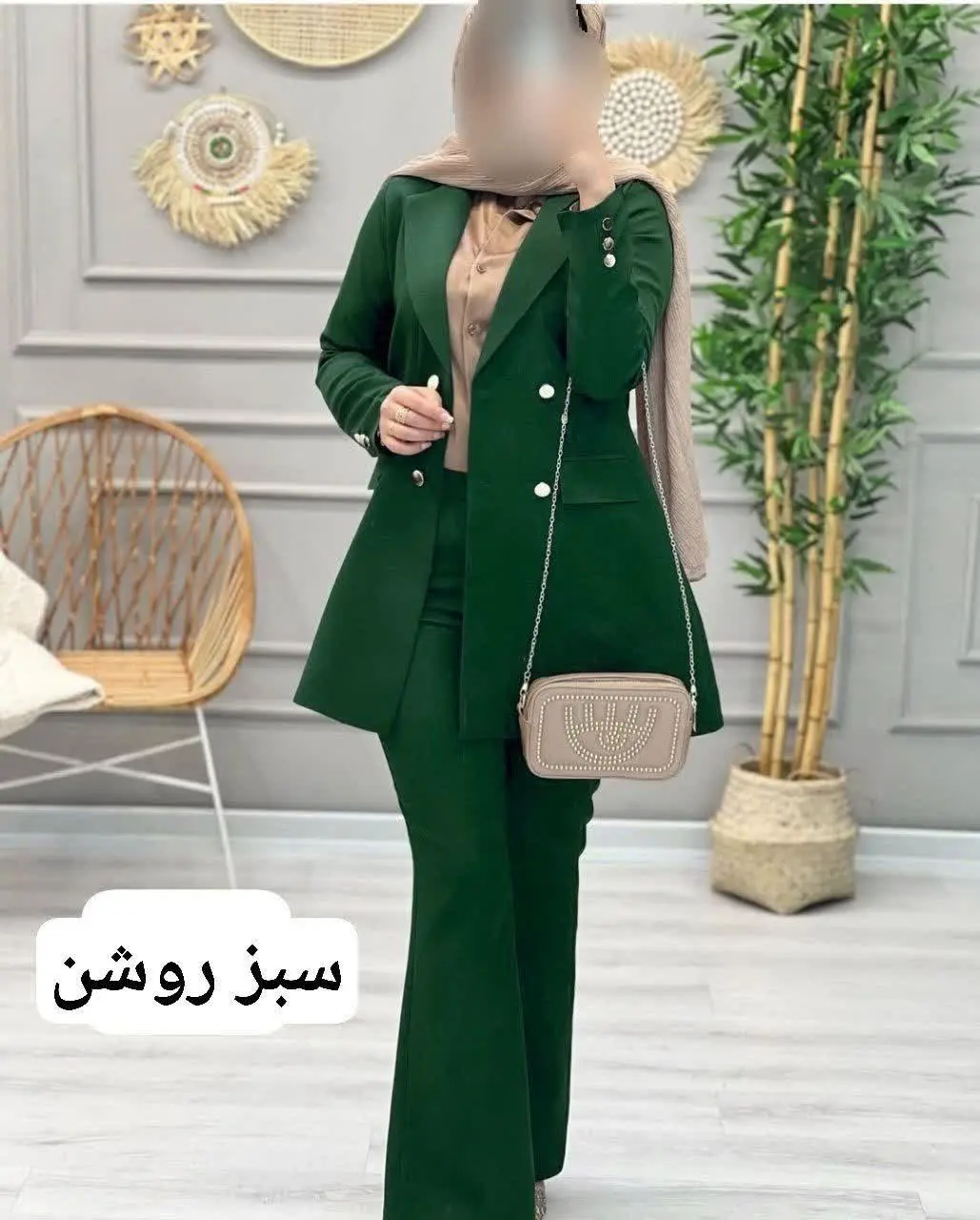 👚نام: کت و شلوار افسون💥💫
