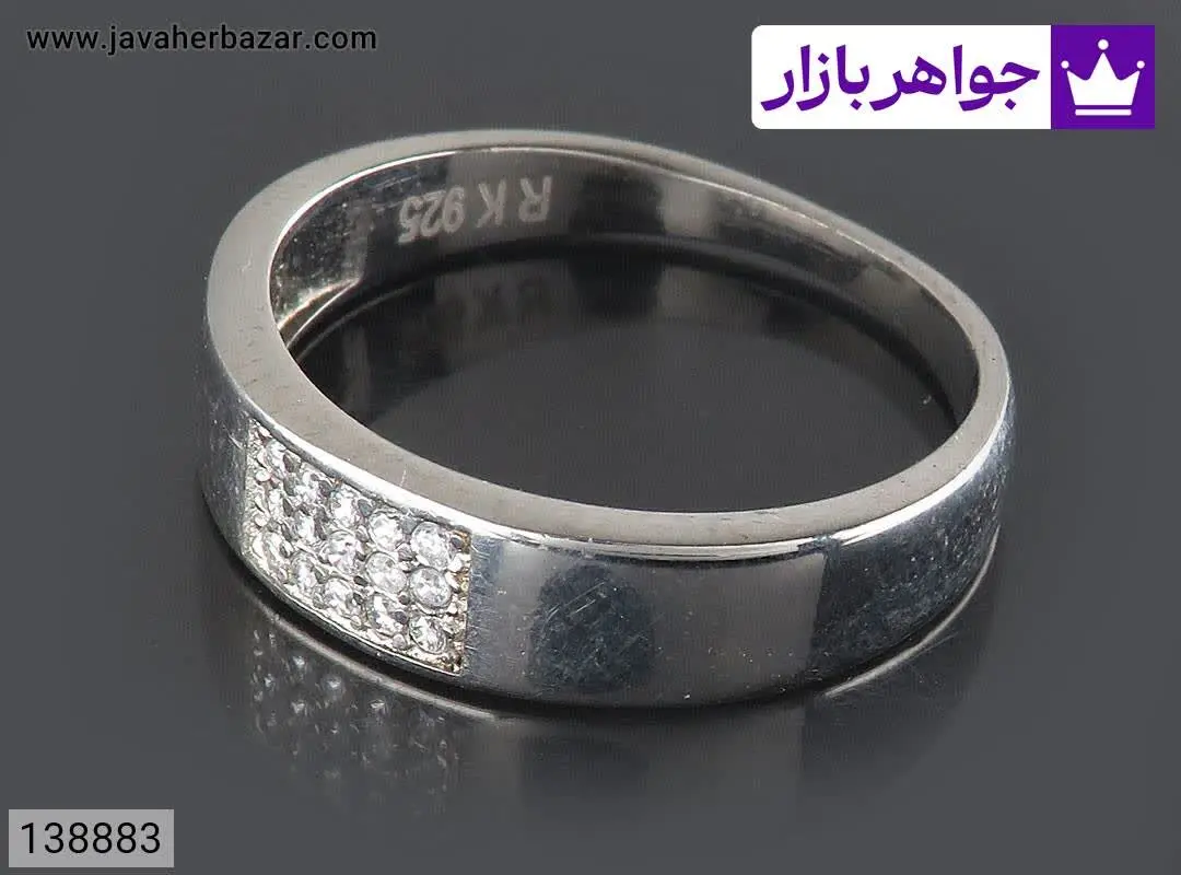 حلقه ازدواج نقره زیبا مردانه - کد ۱۳۸۸۸۳
