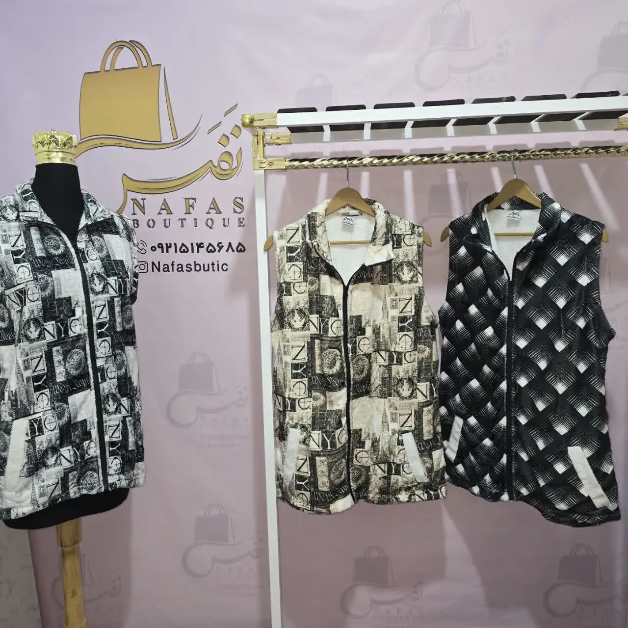 🛍 نام محصول: پافر اسپرت
