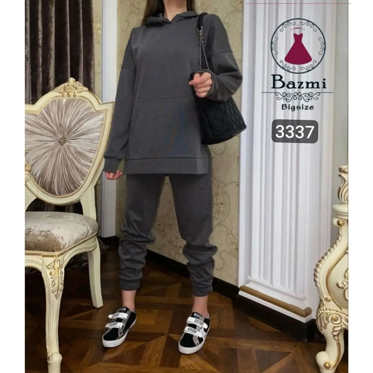 ست هودی شلوار اسپورت پاییزه 🍁🍂