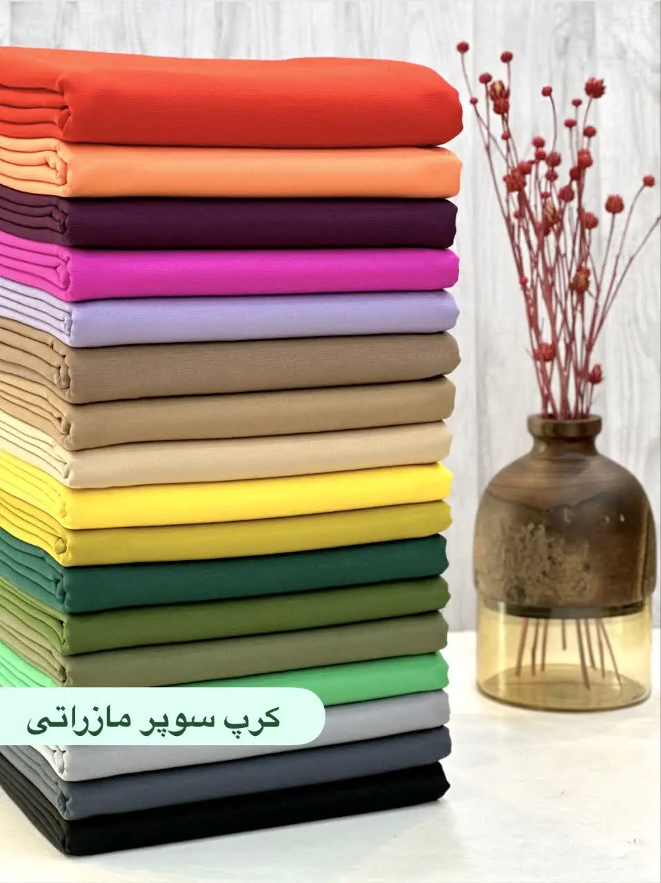 شقایق اومد با شارژ کلی رنگبندی 😃😍
