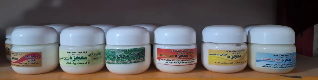 کرم های معجزه 😍😊