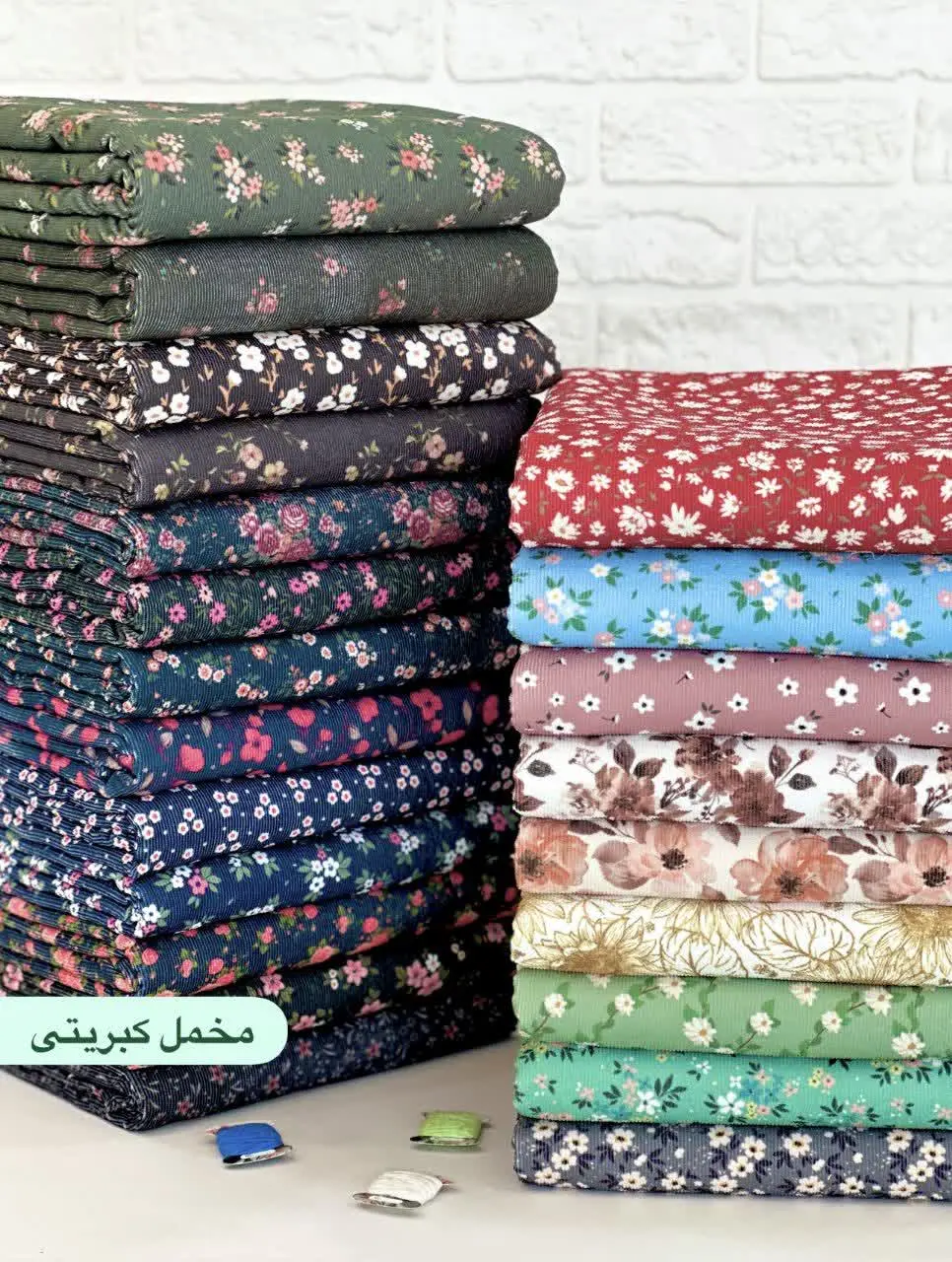 مناسبه: مانتو,کت، شلوار، کر...