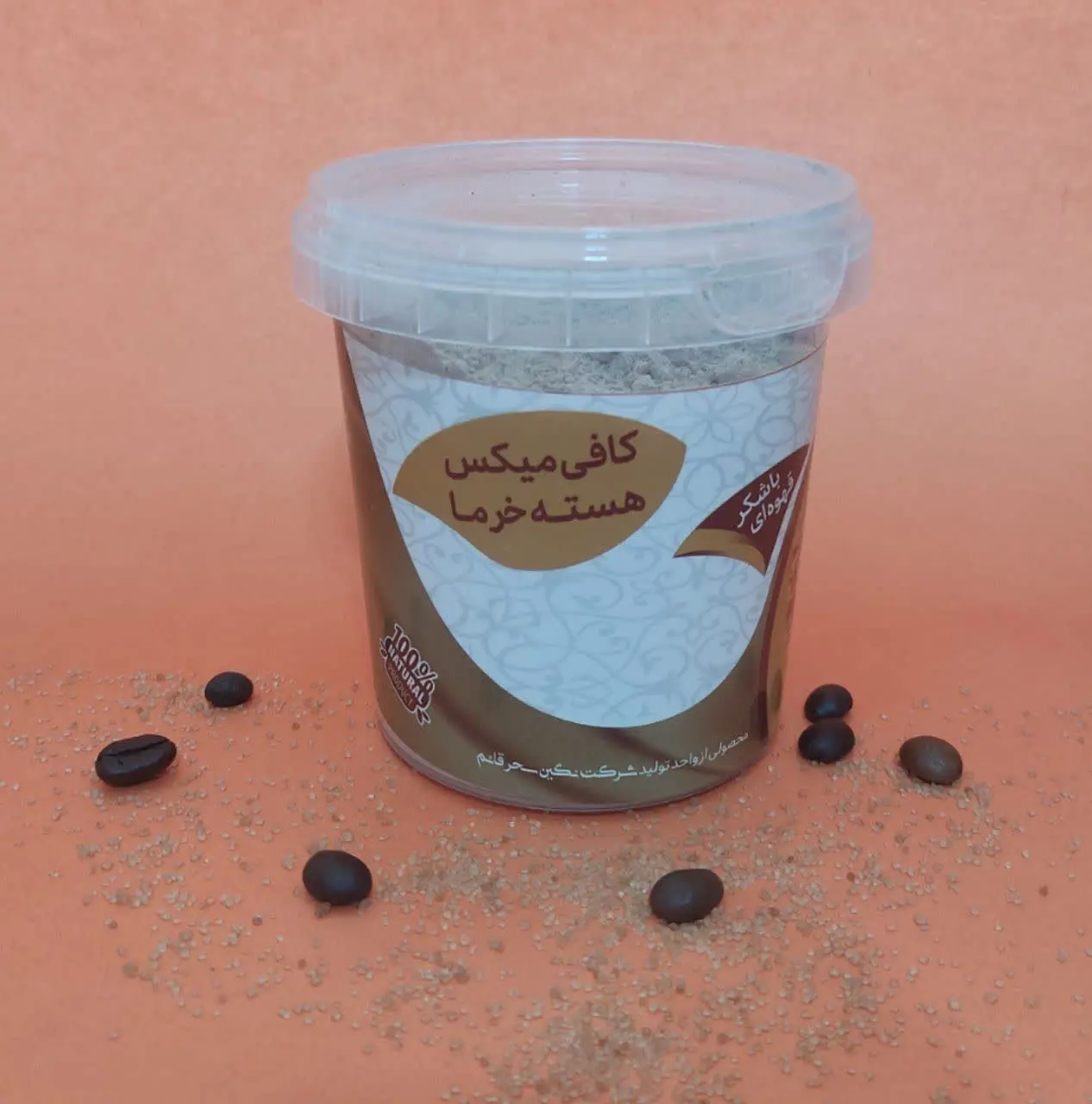 کافی میکس هسته خرما
