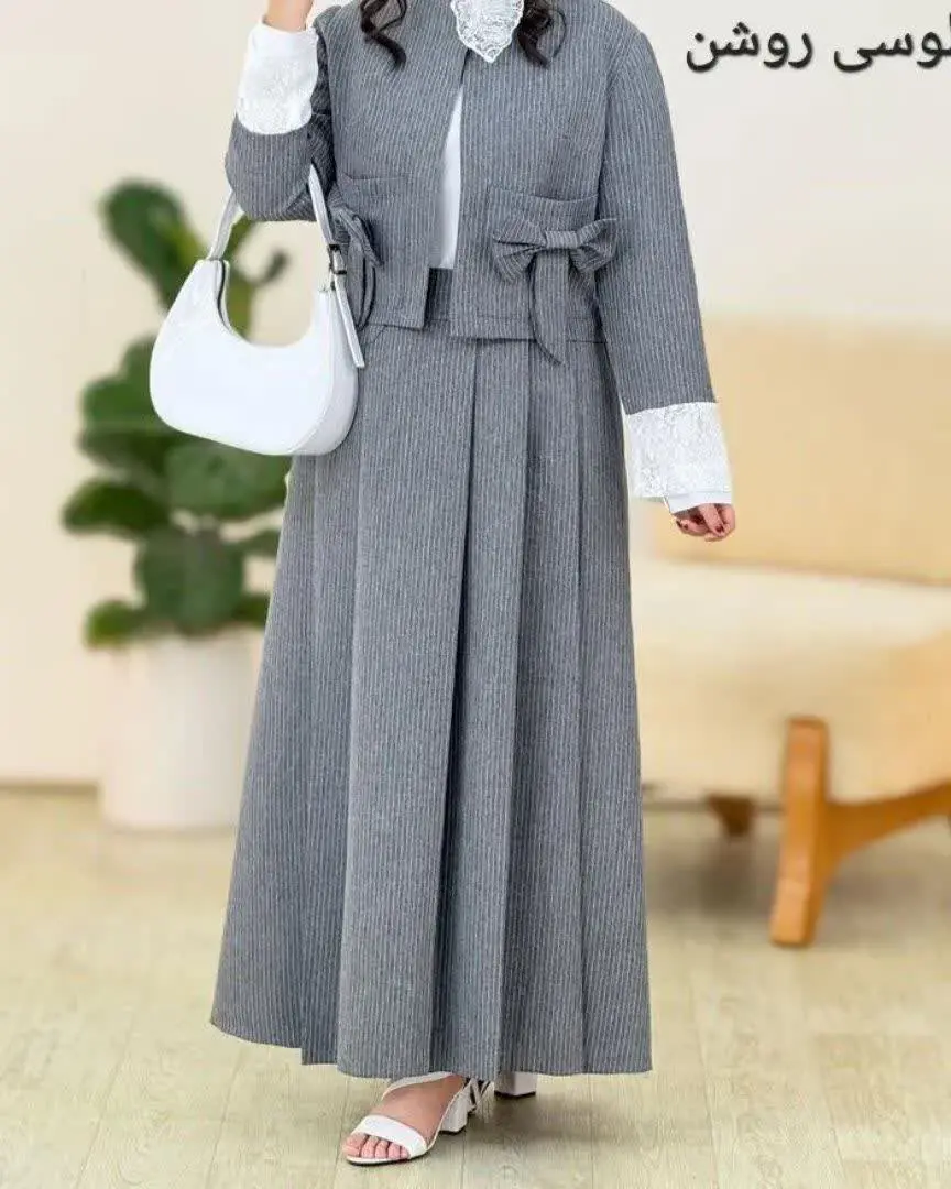 👚 نام: سه تیکه دیپلمات
