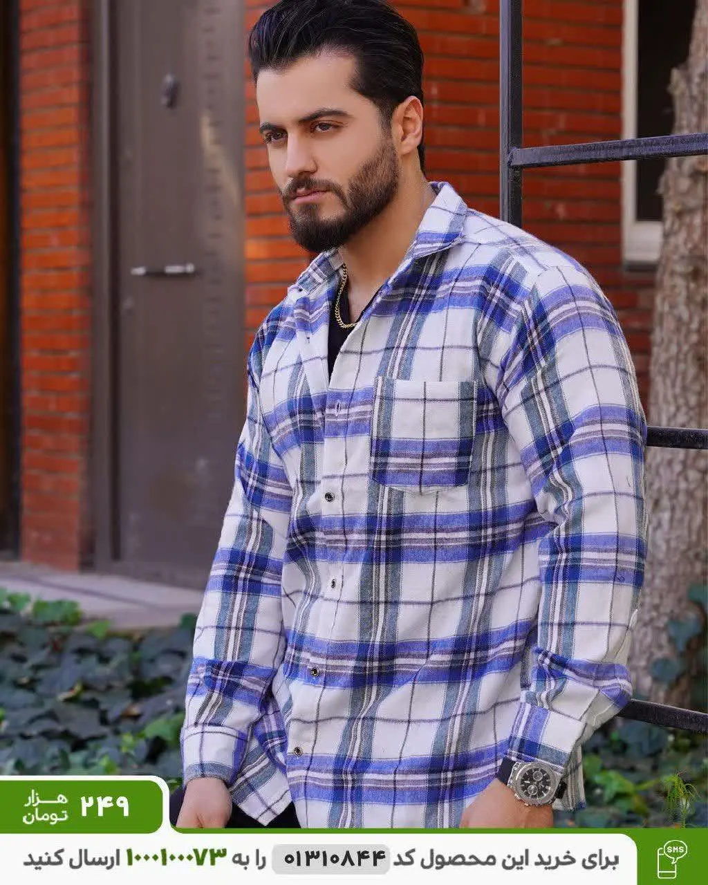 پیراهن پاییزه مردانه مدل Donuld (آبی) 
