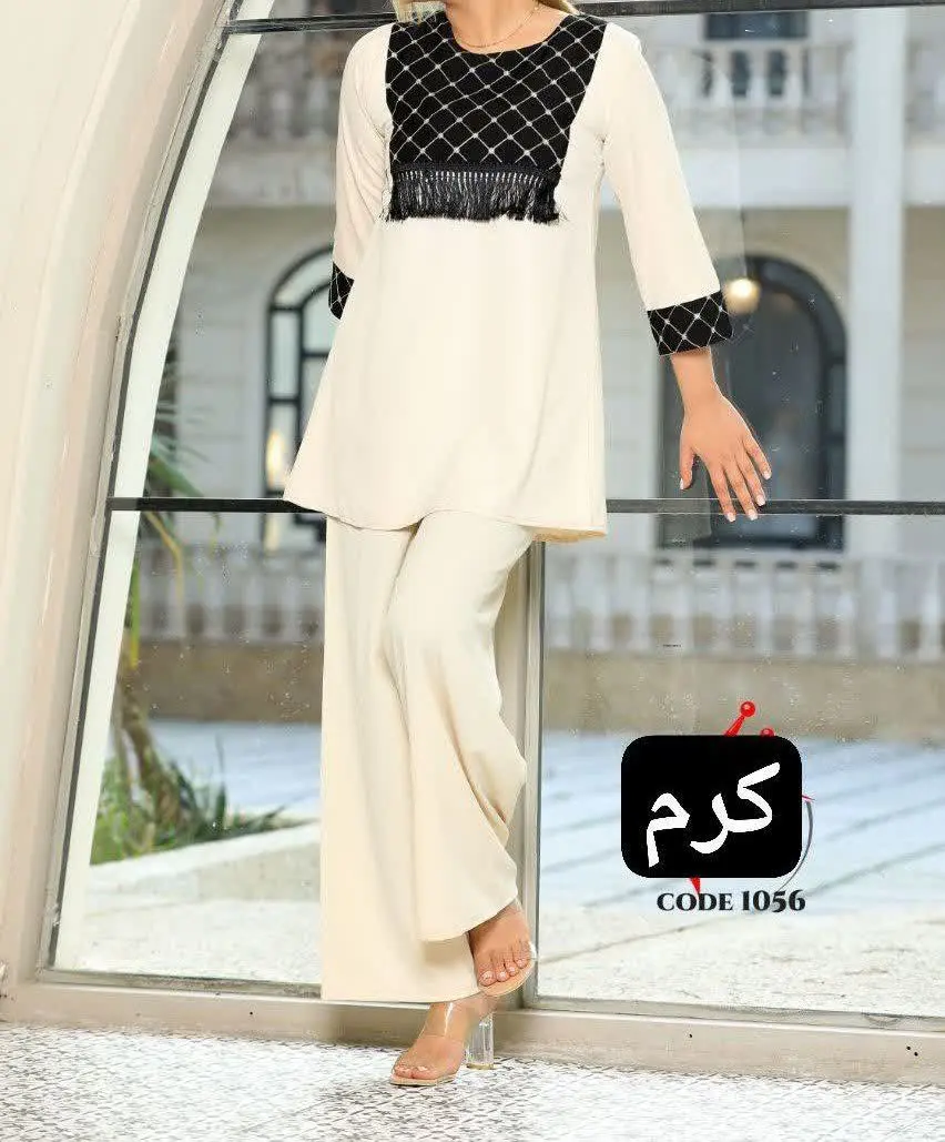 🖋نام: ست زنانه سینه لوزی
