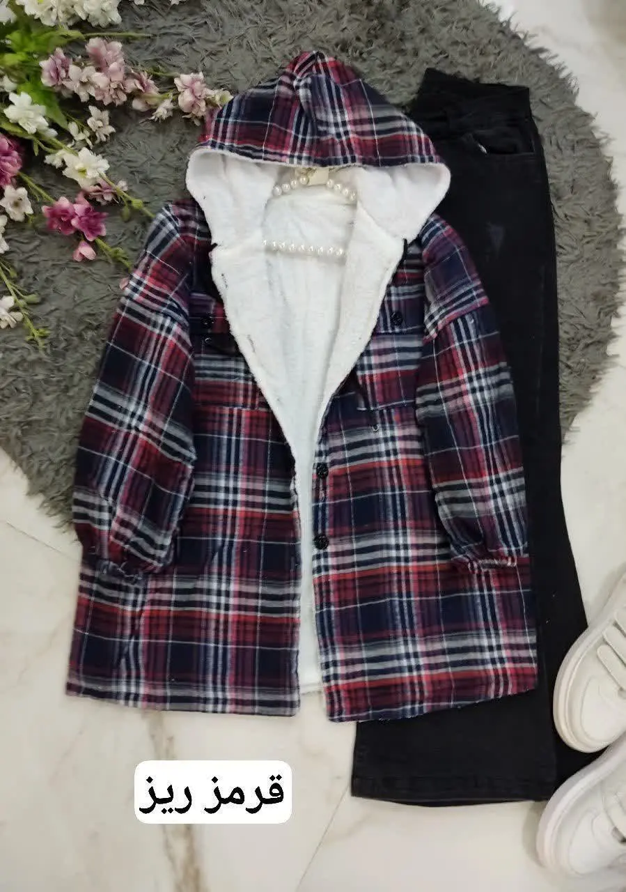 ☑️نام: گلاویژ (شکت کلاه دار...