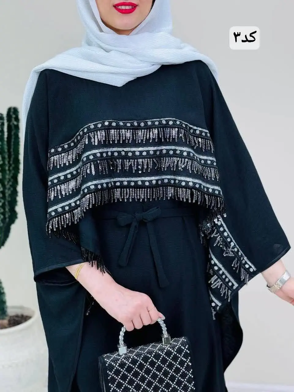 🛍نام: پیراهن دوتیکه فاخر🌱
