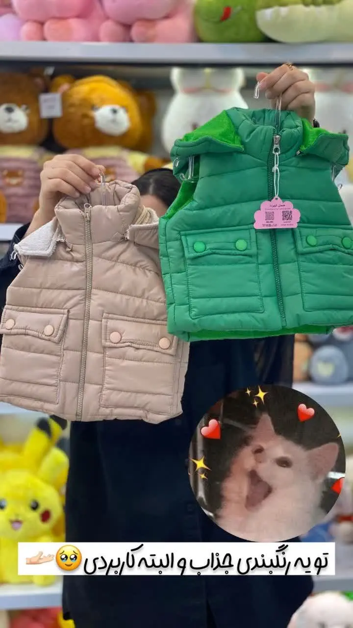 پافرجذابمون😍
