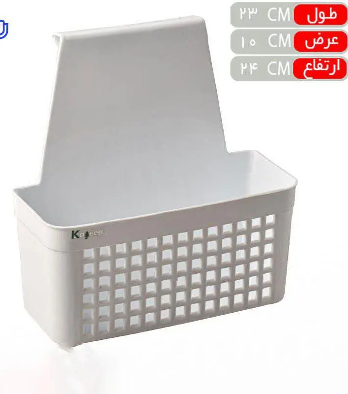 🌸سبد ارگانایزر کابینتی تینا کاجین🌸
