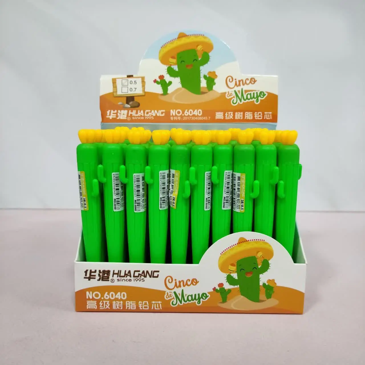 🌵🌿نوک اتود کاکتوسی🌿🌵
