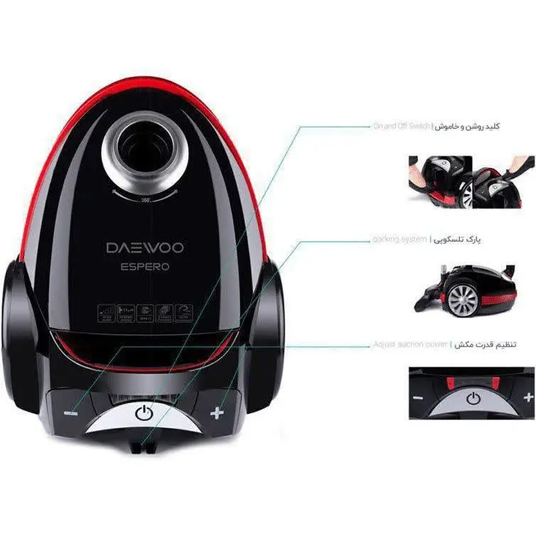 جاروبرقی دوو