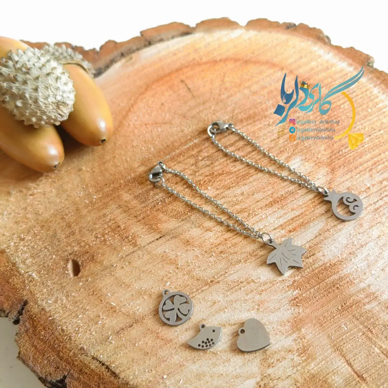 آویزساعت نقره‌ای تمام استیل (رنگ ثابت) 
