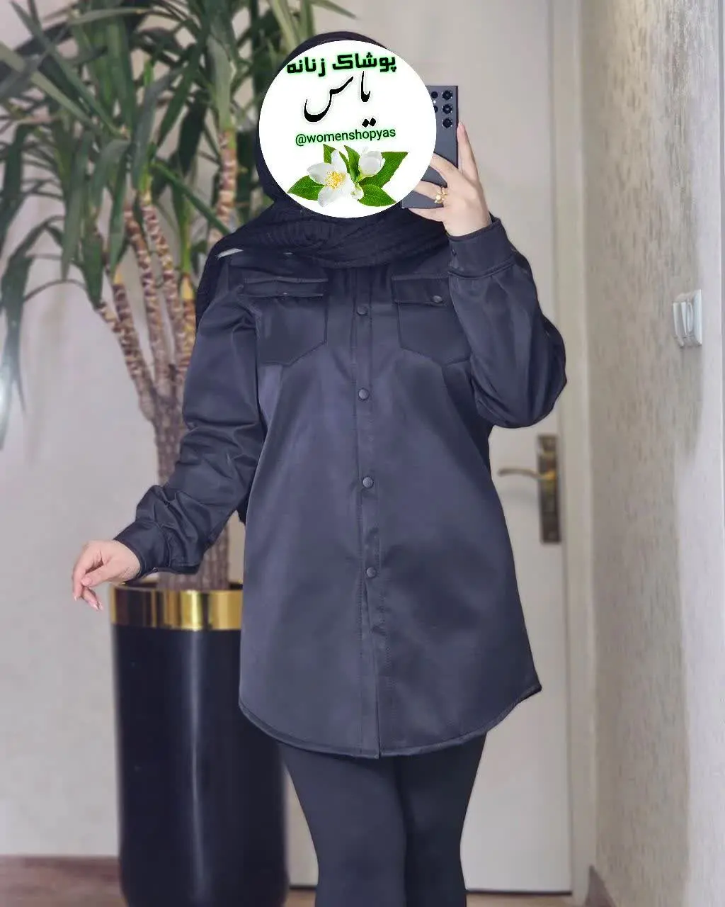 نام: بارانی پاییزه
