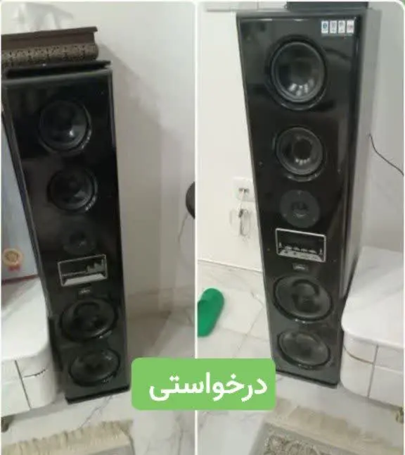 باند این مدلی با قیمت حدود ۵/۵ میلیون. 
