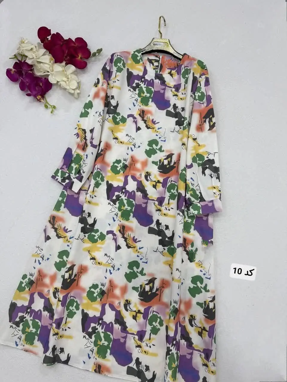 🌷نام: کفتان تابستونی حنانه
