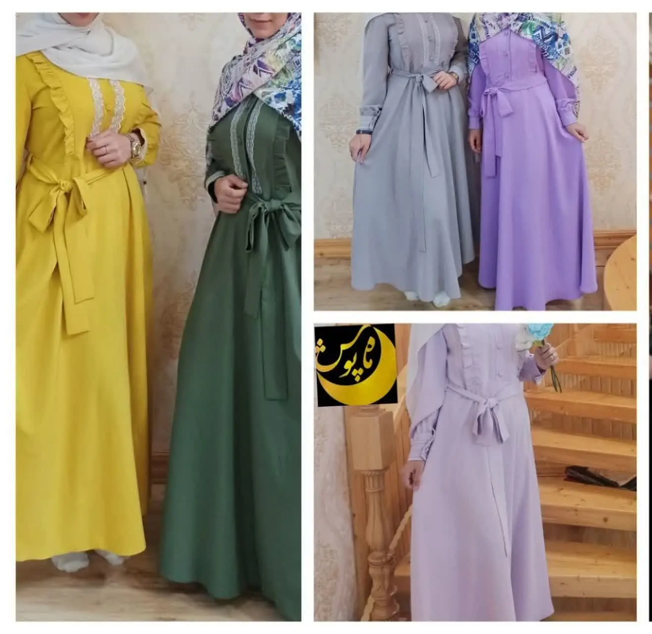 مانتو حجاب طرح #حسنا 🌱
