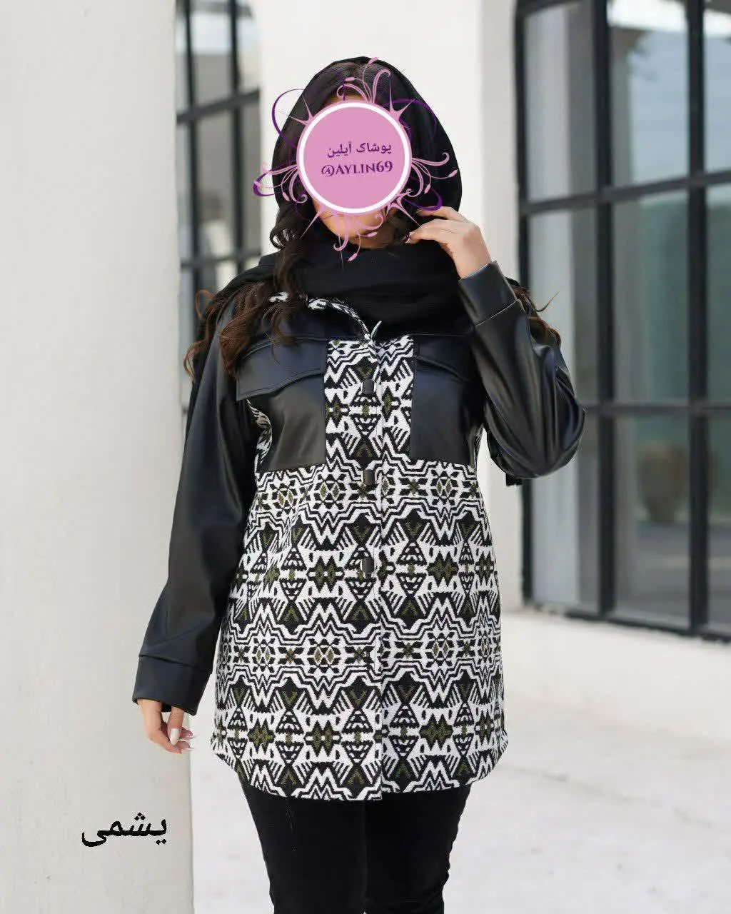 پالتو کتی ترکیب چرم تیر کمونی