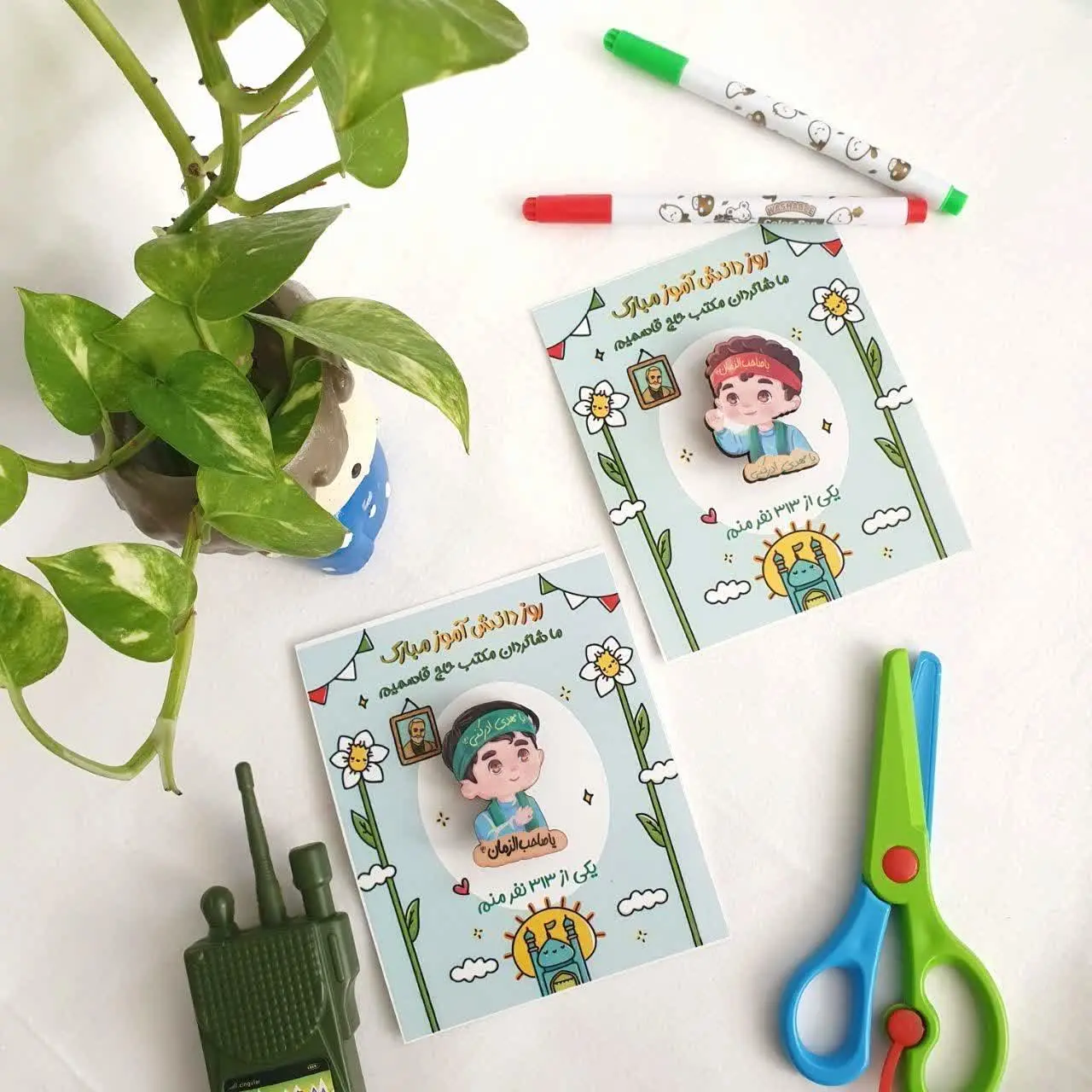 یه پیکسل جذاااب و مناسب هدیه🥰
