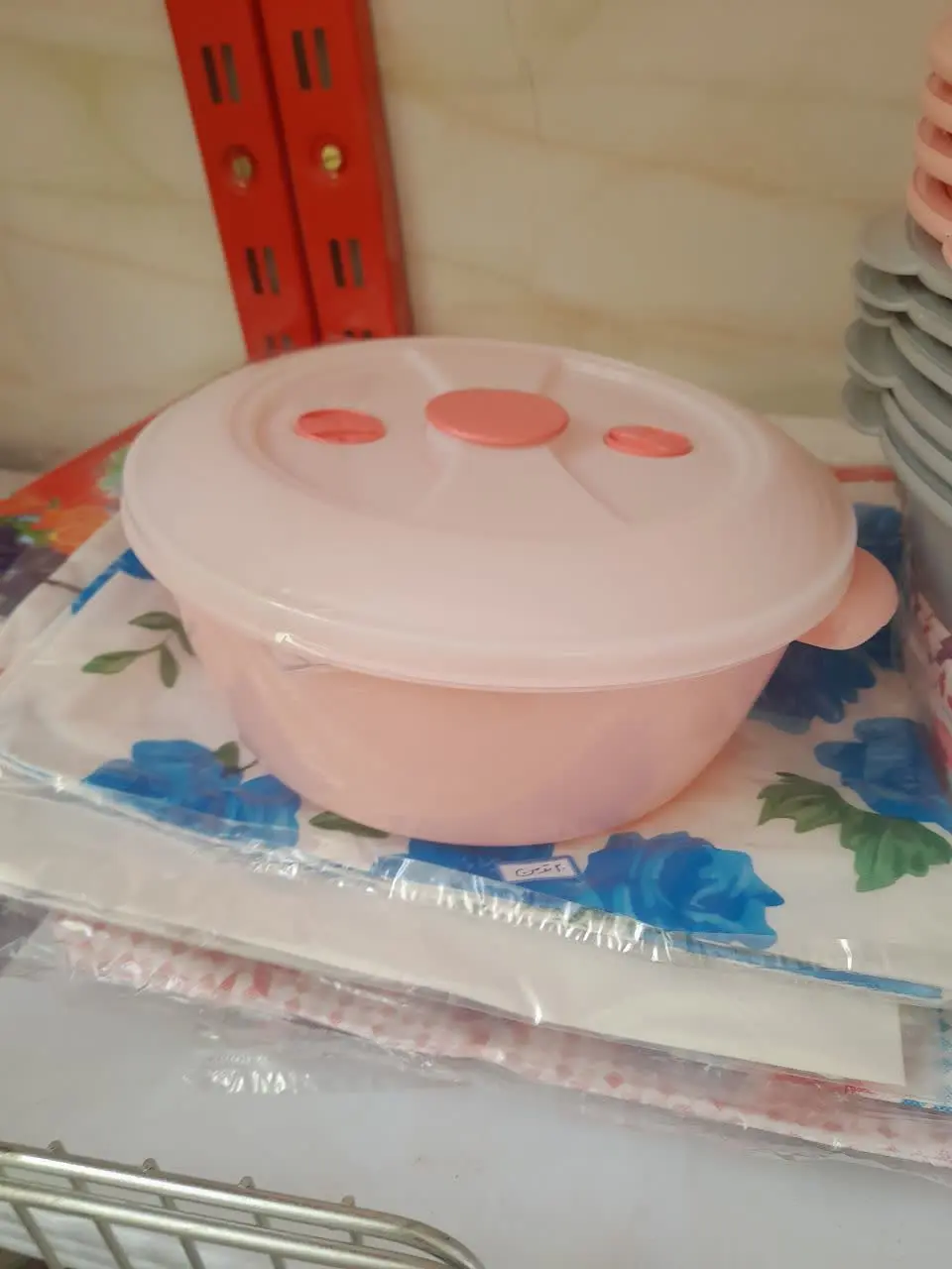 💕😎💕😎💕😎💕😎💕😎💕😎
