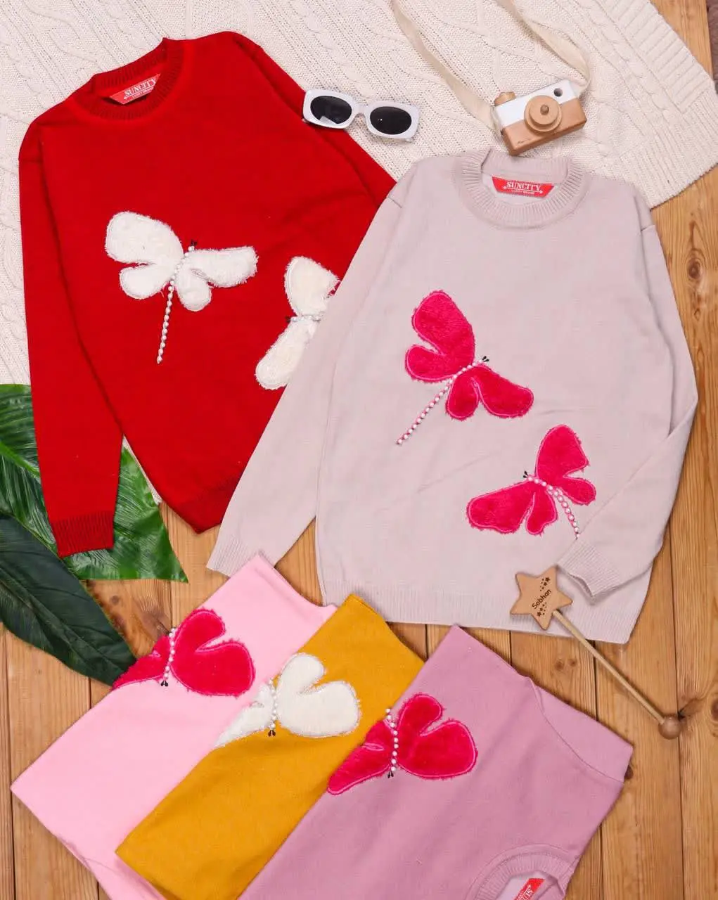 🎄بافت گپ پروانه مرواریدی ⭐️