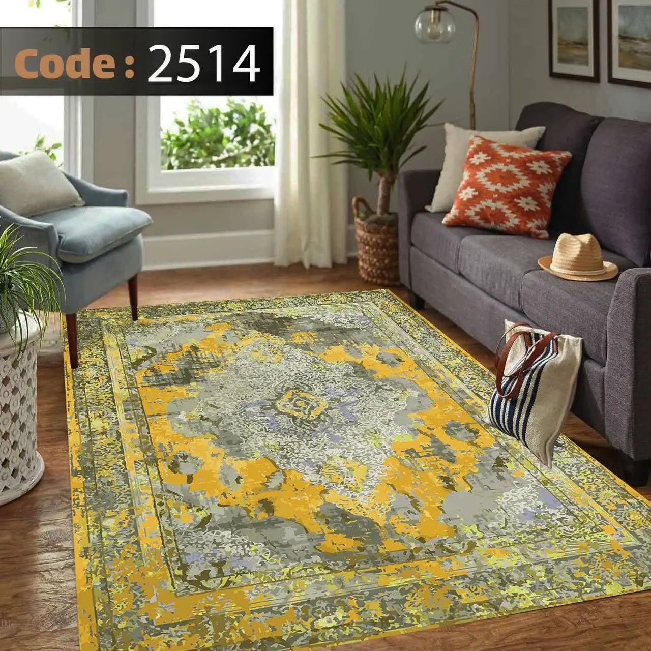 روفرشی کشدار B ۲۵۱۴
