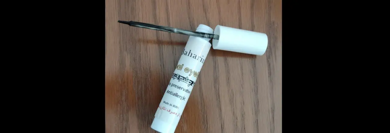 خط چشم گیاهی بهارین🌺