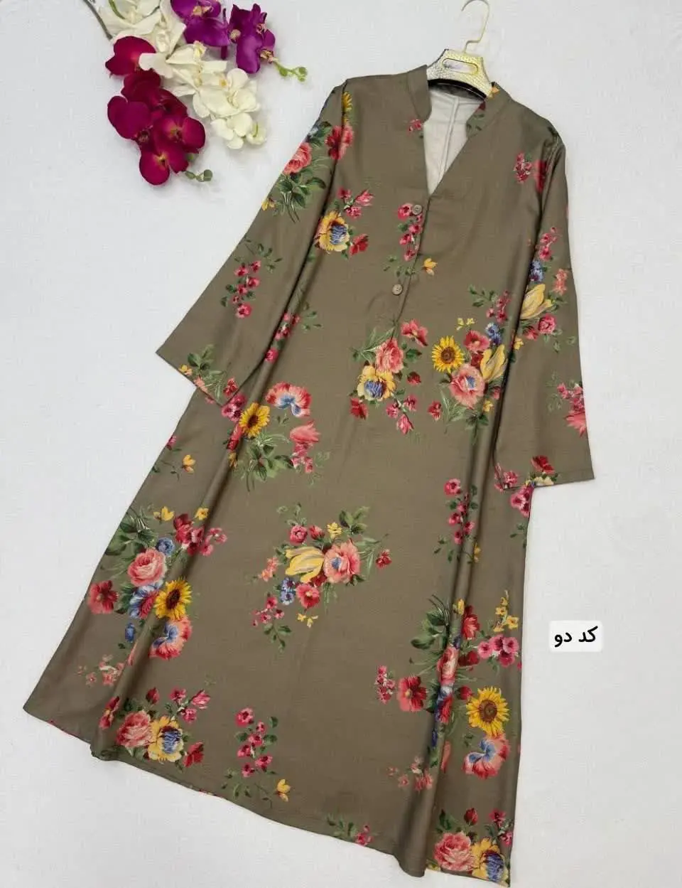 🌷نام: ساحلی کاترینا