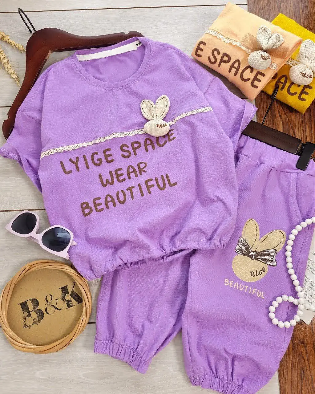 | ست راحتی خرگوش🥰🐰 |
