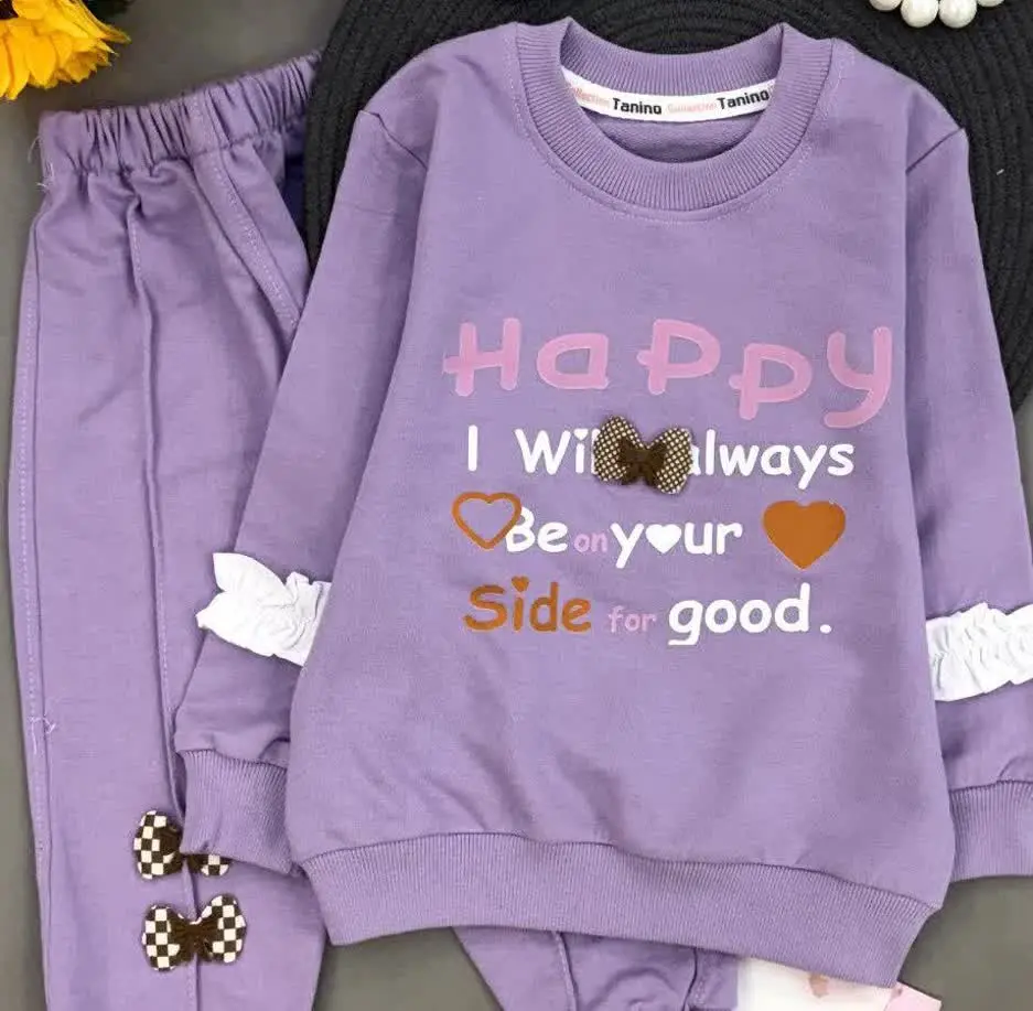 ست بیرونی دخترانه