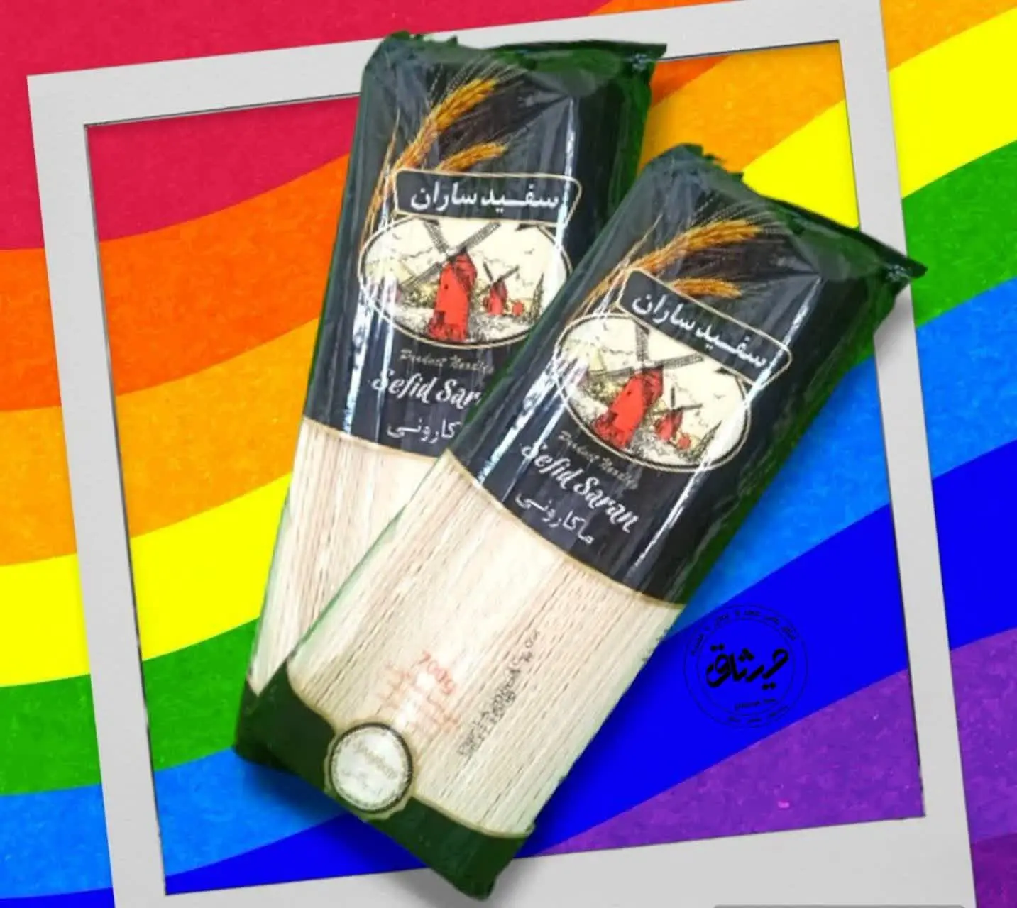 #ماکارونی_سفید
