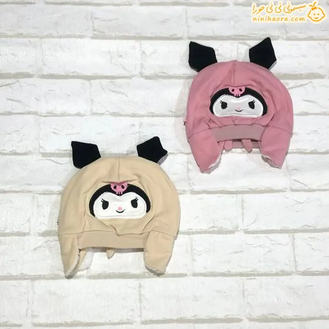 کلاه گوشدار «کرومی» (لاینرد...