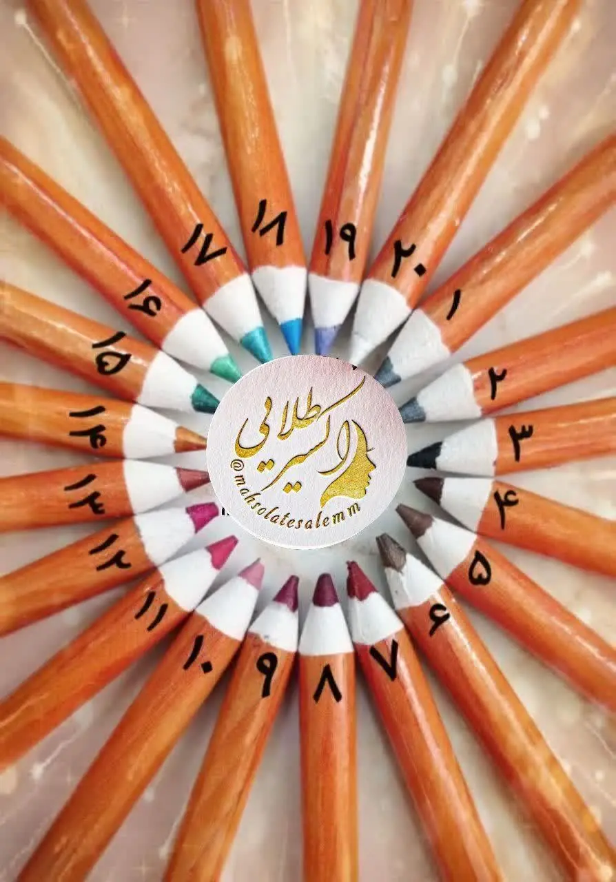 مدادسرمه (قابل تراش)