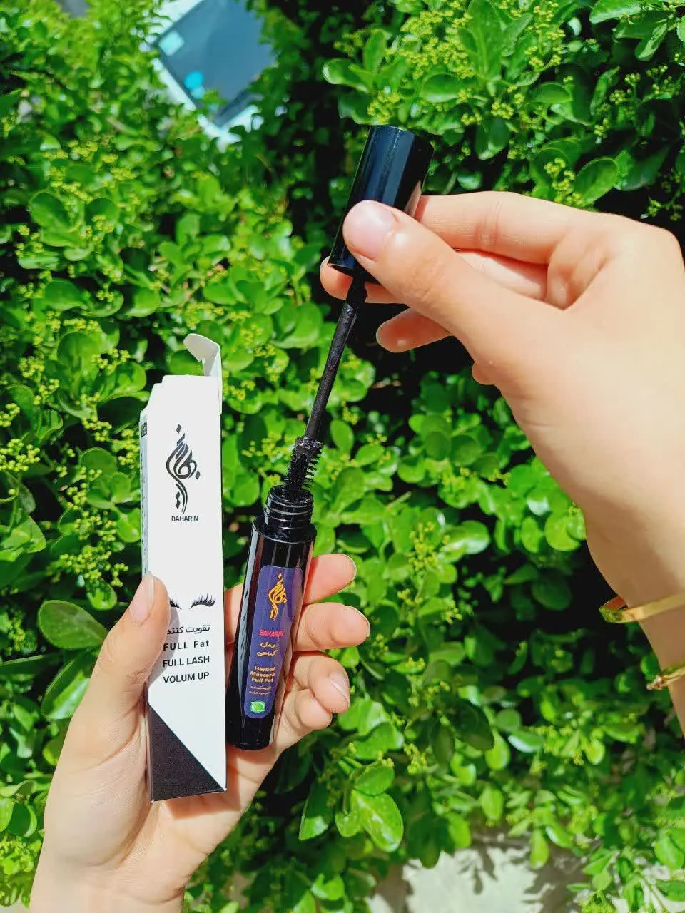 ریمل ۷مغز بهارین