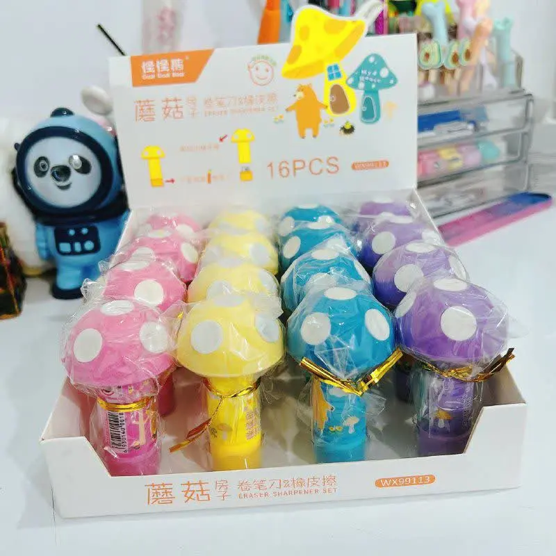 ➳❥ست تراش پاکن فانتزی➳❥
