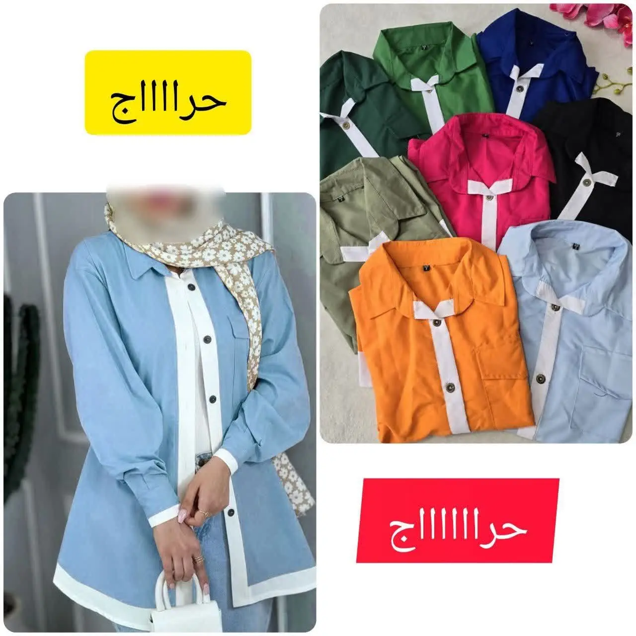 🌸 نام: مانتو توران
