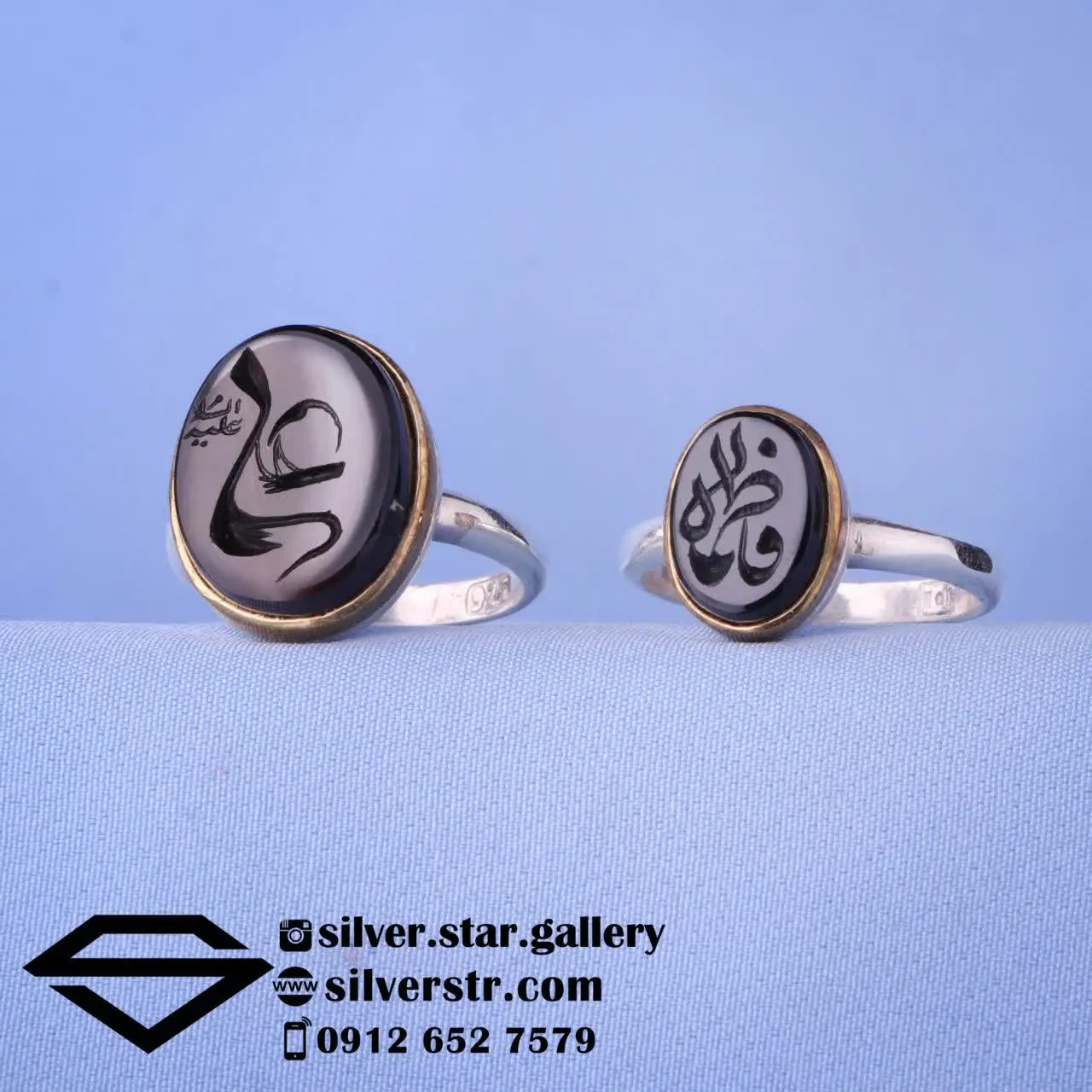 💎 انگشتر #ست عقیق جزع یمنی خطی کد ۱۲۶۴
